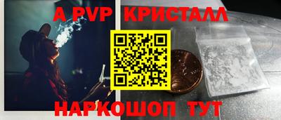 гидропоника Коммунар