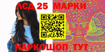 гидропоника Коммунар