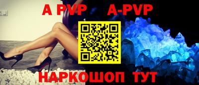 гидропоника Коммунар