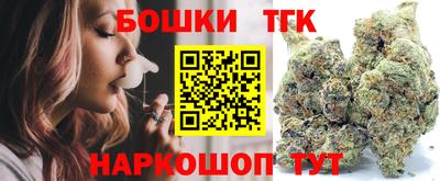 не бодяженный Краснокаменск