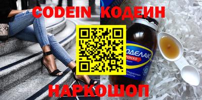 гидра Конаково