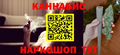 гидра Конаково