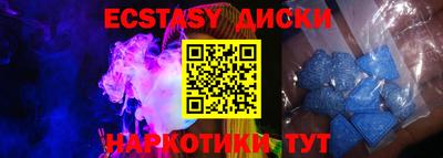 МДПВ Краснознаменск