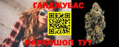 гидра Конаково