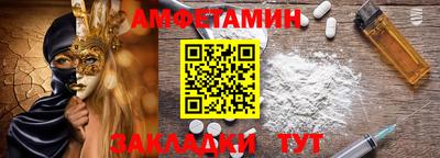 гидропоника Коммунар