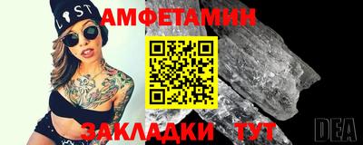 гидра Конаково