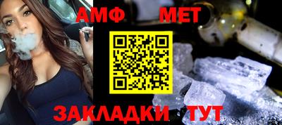 гидропоника Коммунар