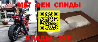 гидропоника Коммунар