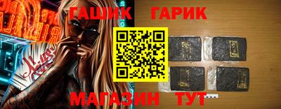 гидропоника Коммунар