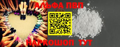 гидра Конаково