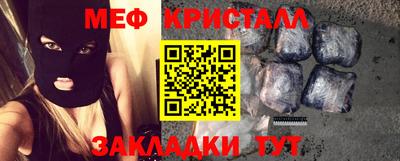 гидропоника Коммунар