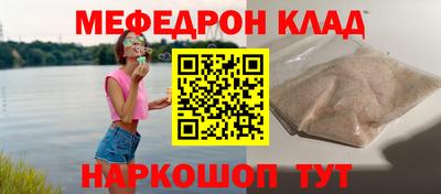 гидропоника Коммунар