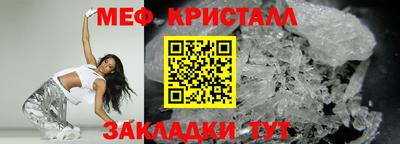 гидропоника Коммунар